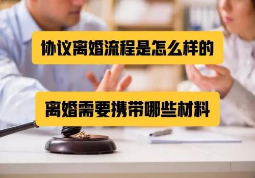 北京出轨调查：离婚财产分割和抚养费诉讼能一起诉么