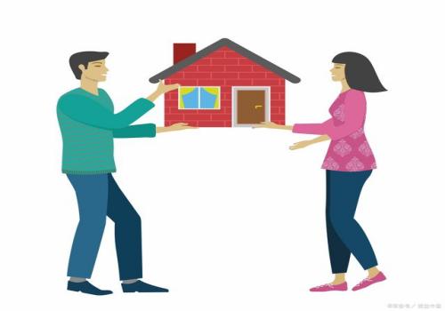 北京调查取证：夫妻俩离婚房产贷款怎么分割