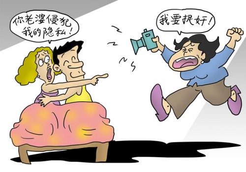 北京出轨调查：婚内怎么把财产拿过来分割